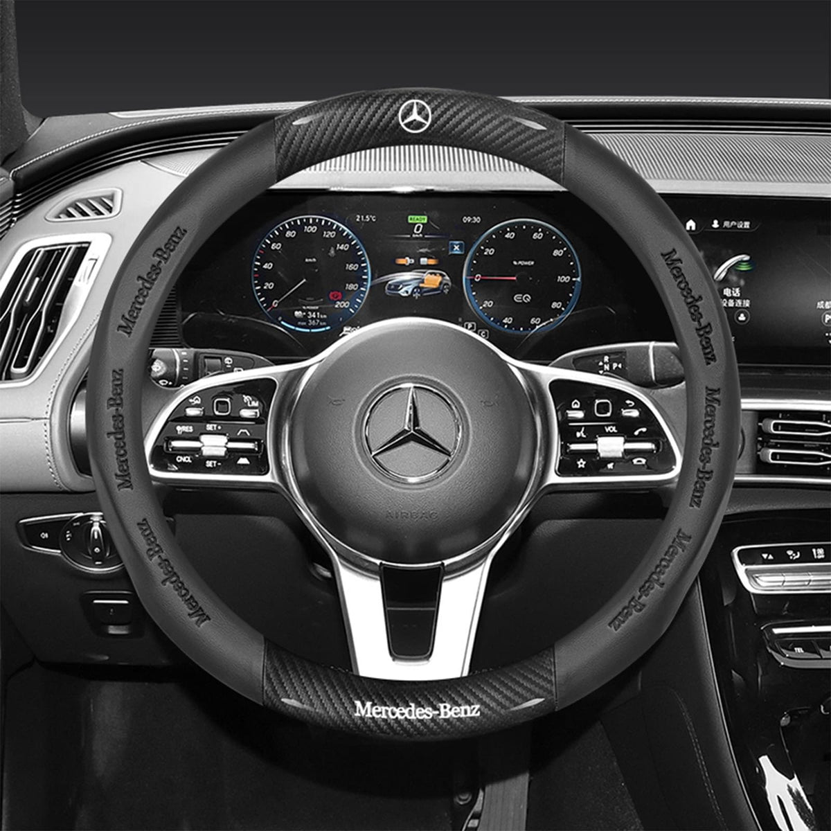 15inch Pattern Carbon Fiber for Mercedes Benz Steering Wheel Cover Segmented Steering Wheel Protector Fit Mercedes Benz A C E S Class Series GLK CLA GLA GLC GLE CLS SLK Accessories