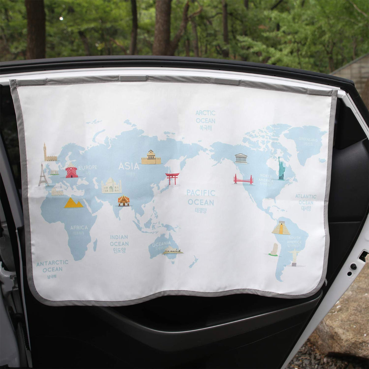 Magnetic Car Sun Shade Curtain for Side Window – Sun Blocker and UV Protector for Baby, Kids, and Pets – Universal Fit with Built-in Magnets for Steel-Framed Door (Be-Kids Alphabet)