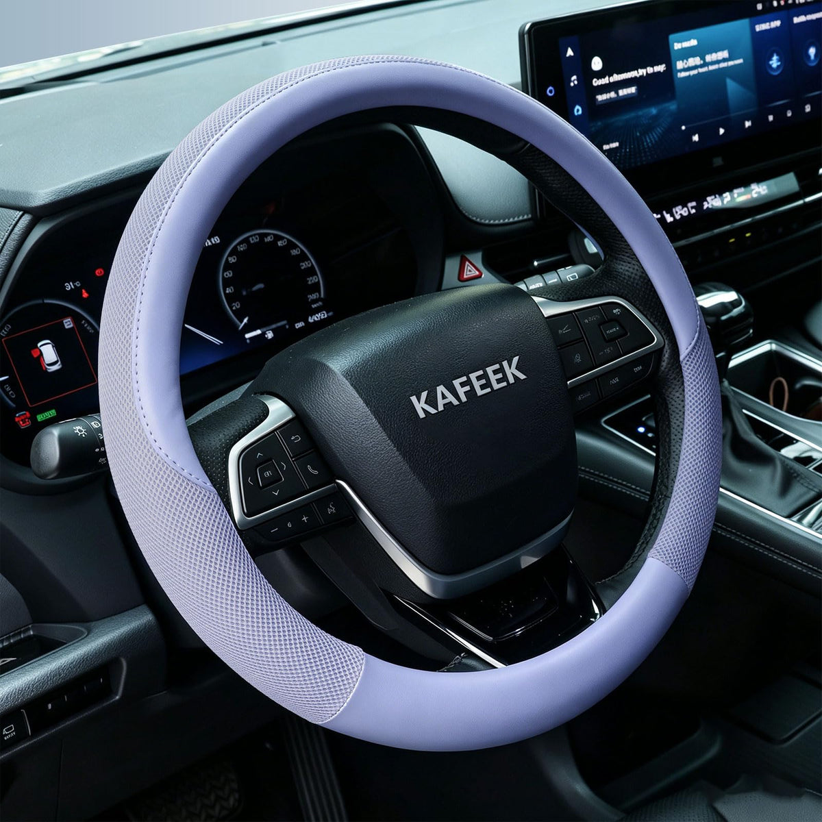 KAFEEK Steering Wheel Cover, Cooling Ice Silk Leather, 15 Inch, Blue